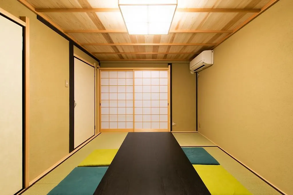 Tatil Evi Hoteian Kyoto