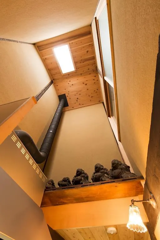 Hoteian Kyoto Tatil Evi