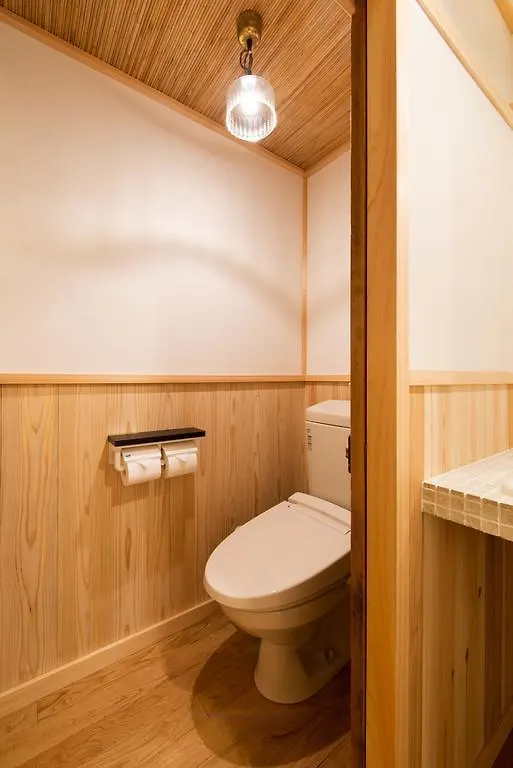Tatil Evi Hoteian Kyoto