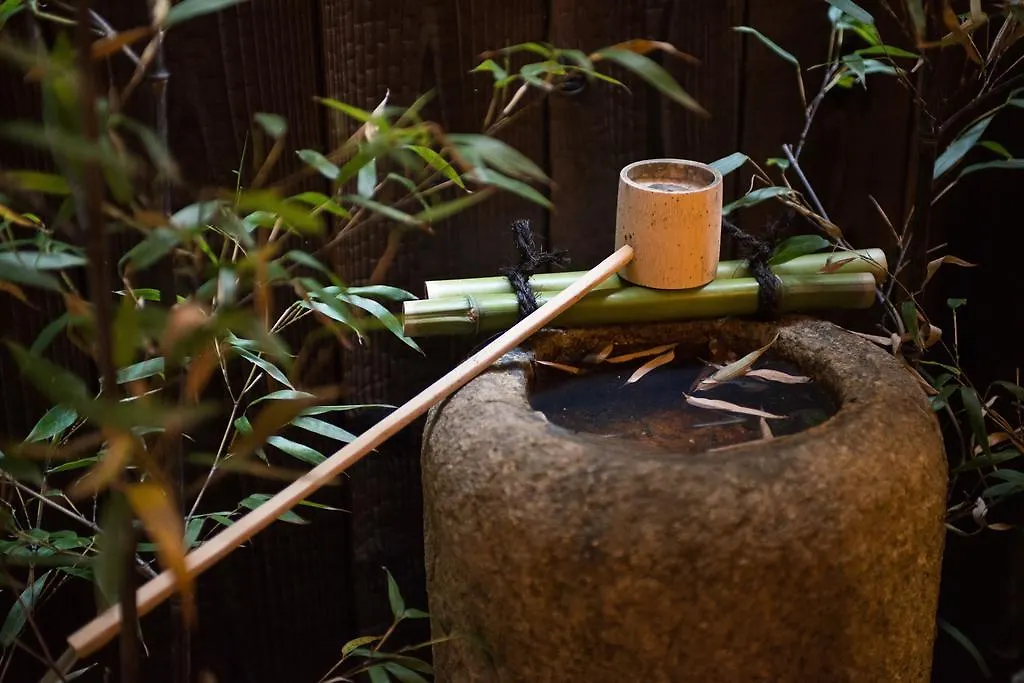 Hoteian Kyoto Japonya