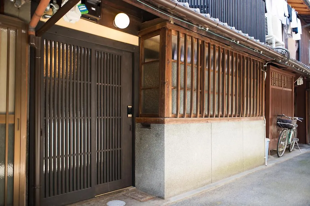 Tatil Evi Hoteian Kyoto