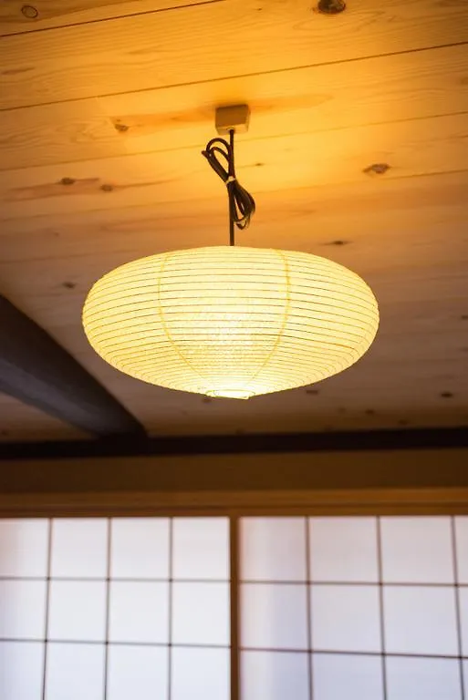 Tatil Evi Hoteian Kyoto Japonya