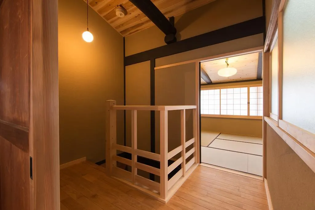 Hoteian Kyoto Tatil Evi