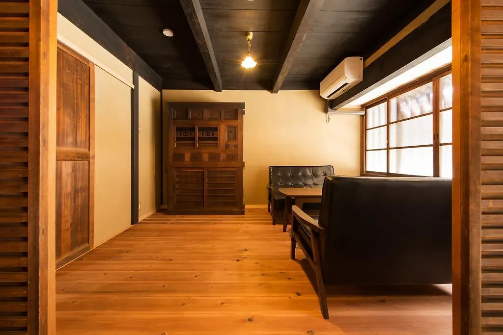 Hoteian Kioto