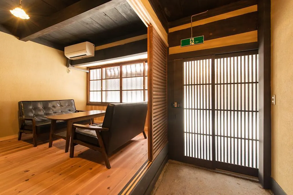 Tatil Evi Hoteian Kyoto