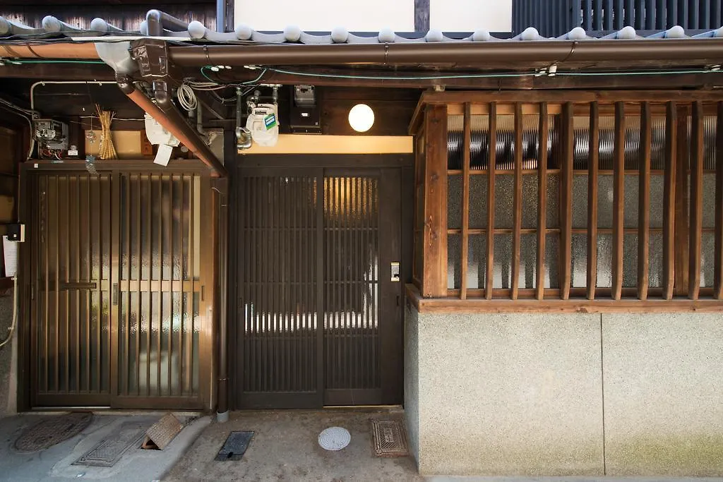 Hoteian Kyoto 0*,