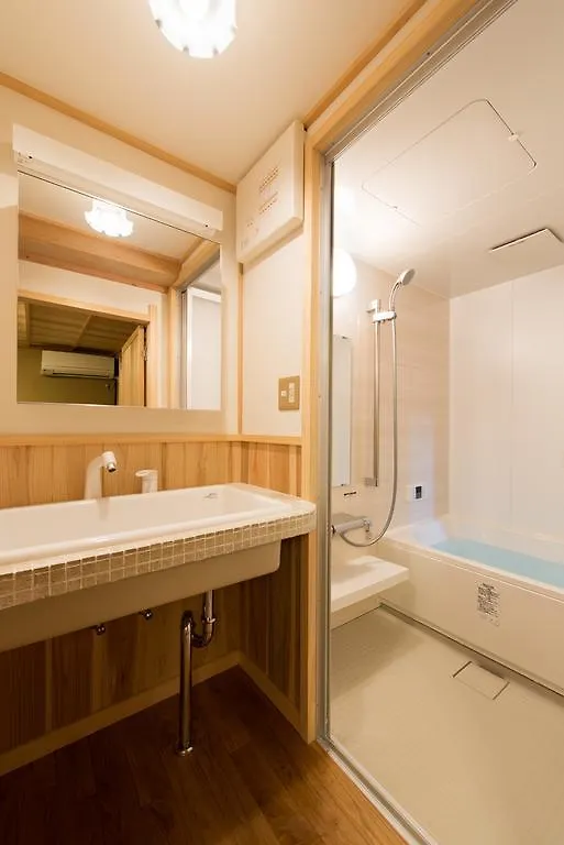 Hoteian Kyoto Tatil Evi