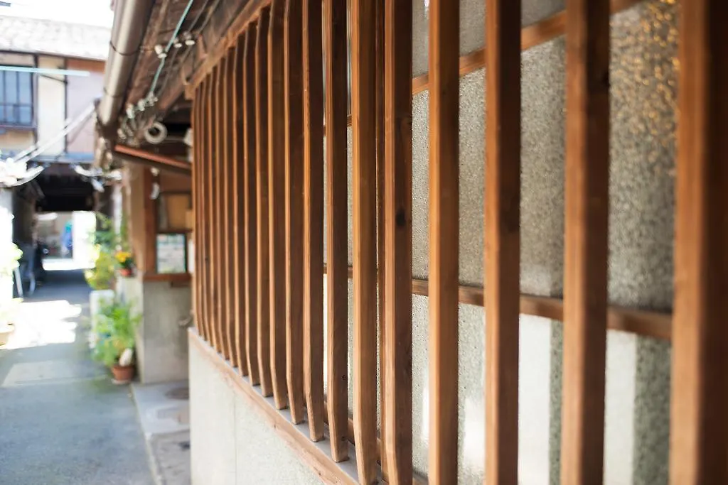 Hoteian Kyoto Tatil Evi