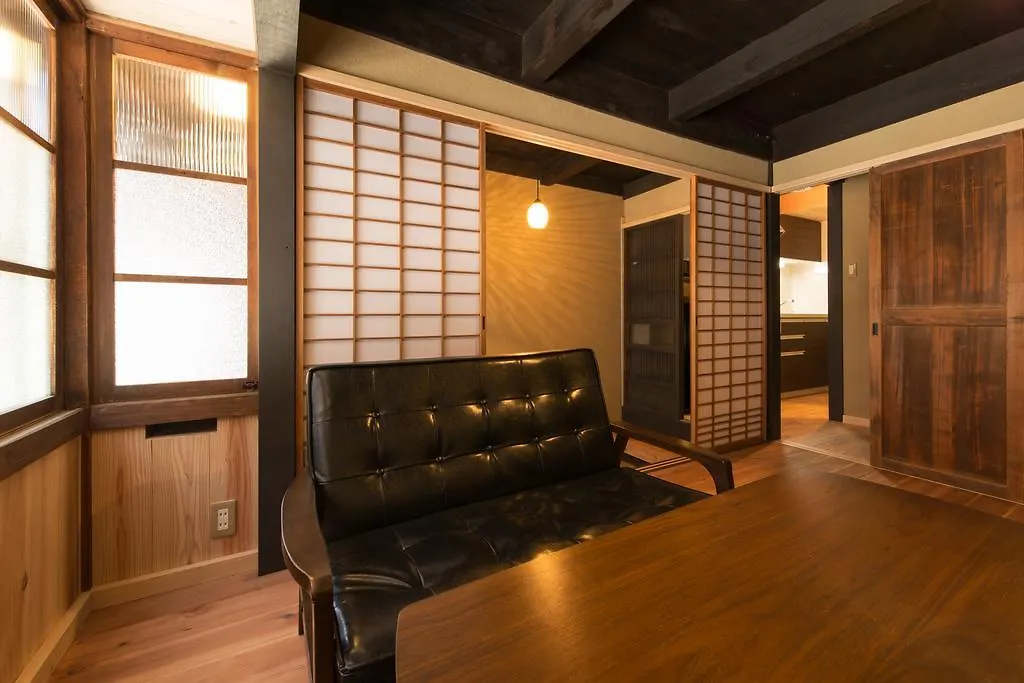 Hoteian Kyoto