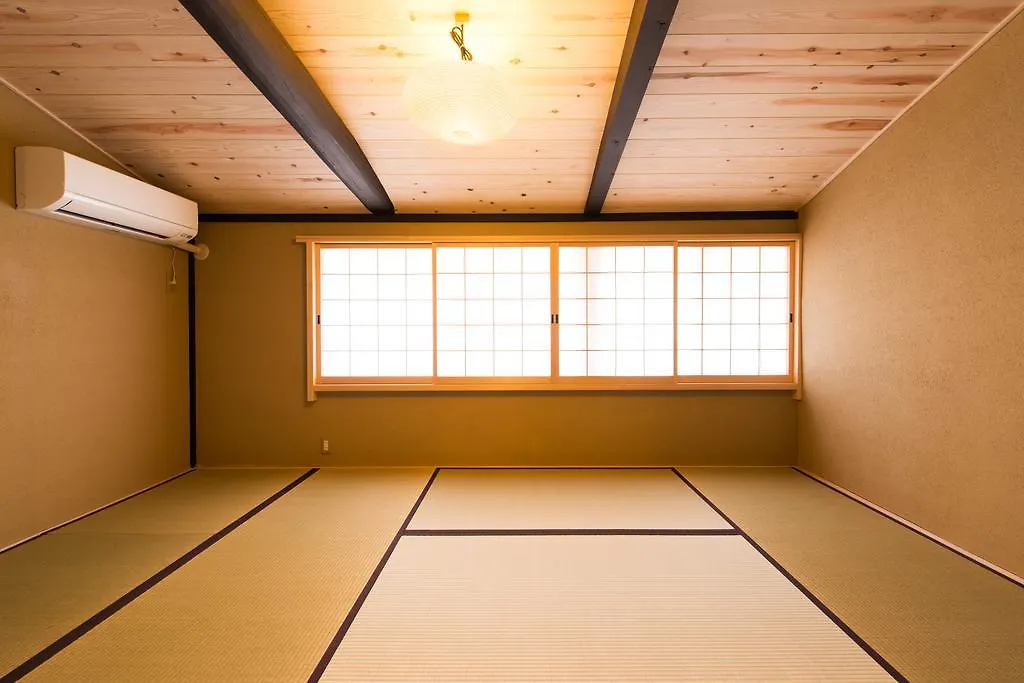 Tatil Evi Hoteian Kyoto Japonya