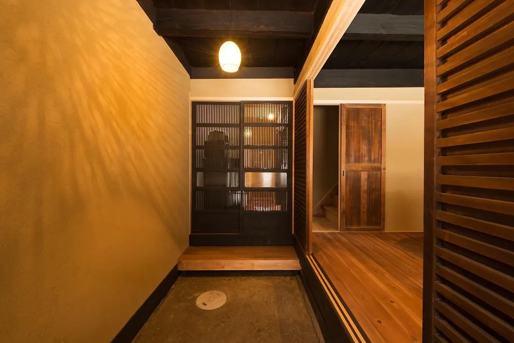 Hoteian Kyoto Japonya
